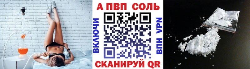 Продажа наркотиков Чаплыгин мега ТОР  Альфа ПВП  Меф мяу мяу  МДМА  ГАШ  Cocaine  АМФ 