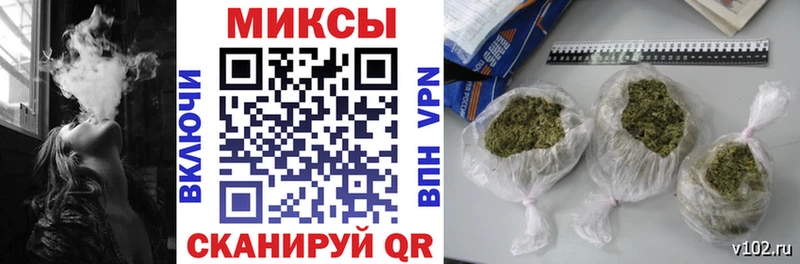 БУТИРАТ Butirat  закладки  Чаплыгин 