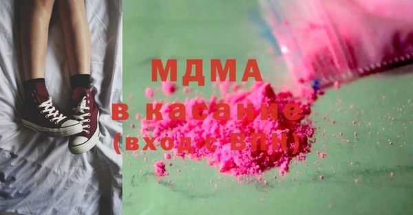 кокаин перу Алзамай