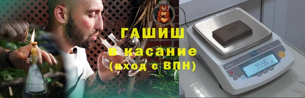 кокаин перу Алзамай