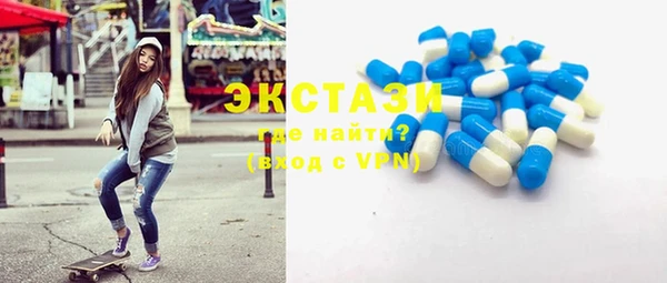кокаин перу Алзамай