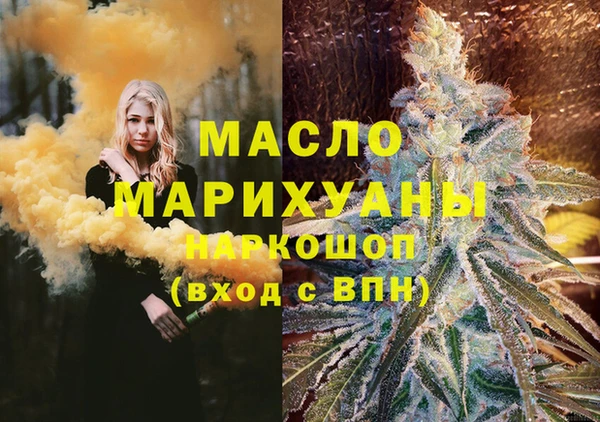 каннабис Алексин