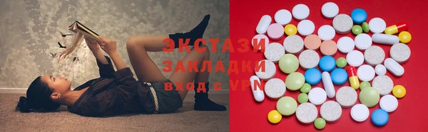 кокаин перу Алзамай