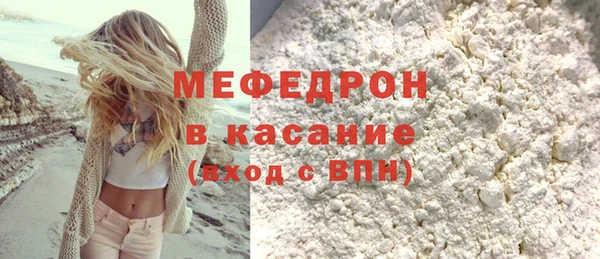 твердый Киренск