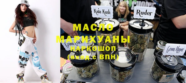 гашиш Краснослободск