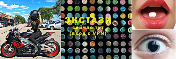 кокаин перу Алзамай