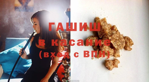 ПСИЛОЦИБИНОВЫЕ ГРИБЫ Алексеевка