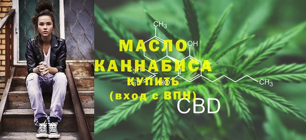 ПСИЛОЦИБИНОВЫЕ ГРИБЫ Алексеевка