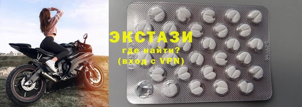 кокаин перу Алзамай