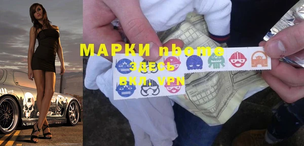кокаин перу Алзамай