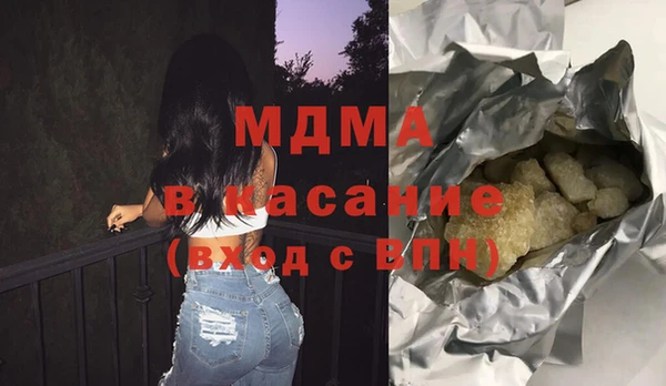 кокаин перу Алзамай