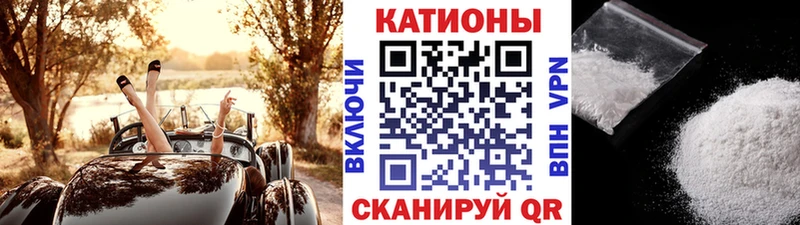 продажа наркотиков  kraken ONION  МЯУ-МЯУ мяу мяу  Чаплыгин 