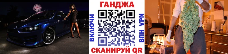 OMG зеркало  Чаплыгин  МАРИХУАНА индика 