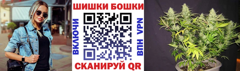 Марихуана тримм Чаплыгин